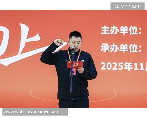 2025中国小篮球全国总训练营在秦皇岛成功举办圆满闭营展现青少年篮球新风貌 2025中国小篮球全国总训练营在秦皇岛成功举办圆满闭营展现青少年篮球新风貌