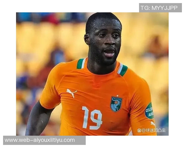 亚亚图雷参加活动引发笑话误认为萨尔瓦多是巴西的一部分 亚亚图雷参加活动引发笑话误认为萨尔瓦多是巴西的一部分