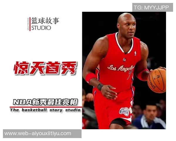 埃奇库姆首场比赛狂砍34分感慨梦想成真超出预期