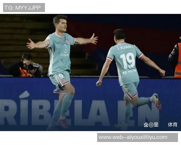 国米原计划与巴萨交锋改为对阵马竞引发关注